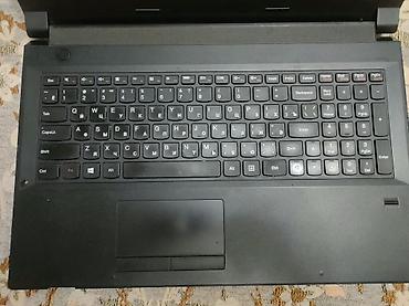 Обмен на телефон с зарядкой Ноутбук Lenovo (серия с