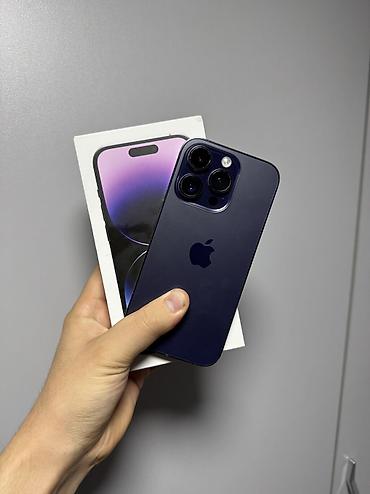 IPhone 14 Pro, Б/у, 256 ГБ, Deep Purple, Коробка, 81 %