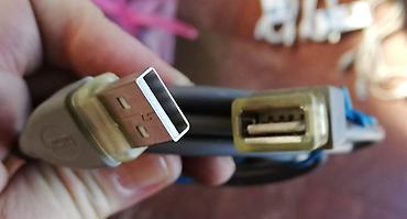 4gb 2x2gb: Strujni kablovi za racunare,USB,LAN,HDMI,SCART, Komplet kablova za — 9