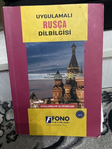 русское слово: Турецкая книга объясняющий русскую грамматику на турецком Çok güzel