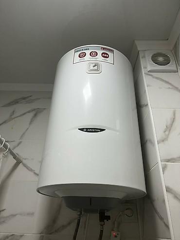 Ремонт водонагревателей: Ремонт и чистка водонагревателей . Ремонт и чистка бойлеров — 3