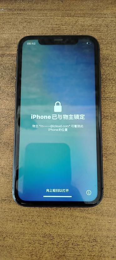 IPhone 11, 128 GB, Qara, Face ID lalafo.az -da IPhone 11, 128 GB, Qara, Face ID