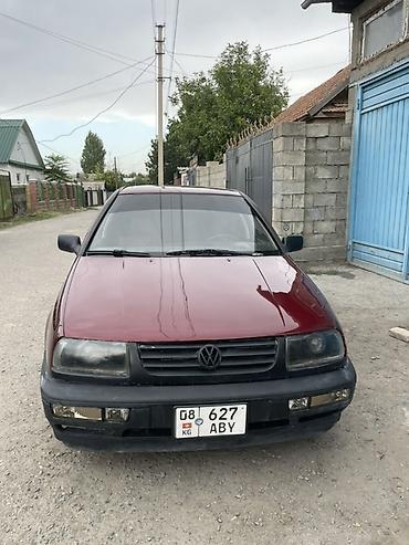 гидравлик: Volkswagen Vento: 1992 г., 1.8 л, Механика, Бензин, Седан — 2