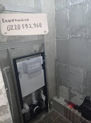 Укладка плитки: Подготовка стен для укладки, Подготовка стен для грунтовки, Резка плитки | Керамическая плитка, Керамогранитая плитка, Мозаичная плитка | Вертикальная укладка, Диагональная укладка, Горизонтальная укладка Больше 6 лет опыта — 23