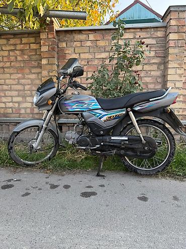 honda 2: Honda CD 70 Dream 2024 Model - Model: 2024 - Engine: 100% OK & — 2