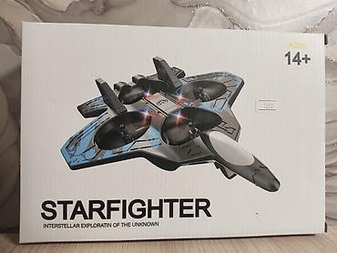 marvel legends: STARFIGHTER — радиоуправляемый квадрокоптер-истребитель - Возраст — 1