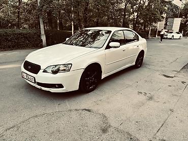 box: Subaru Legacy: 2005 г., 3 л, Автомат, Газ, Седан — 4