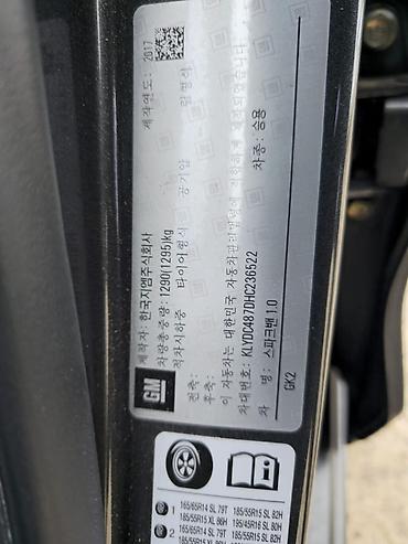 Chevrolet: Chevrolet Spark: 2017 г., 1 л, Автомат, Бензин — 18