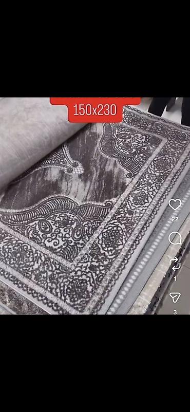 Tepisi i prostirke: Tepih 150 x 230 cm – savremen dizajn - Dimenzije: 150 x 230 cm — 9