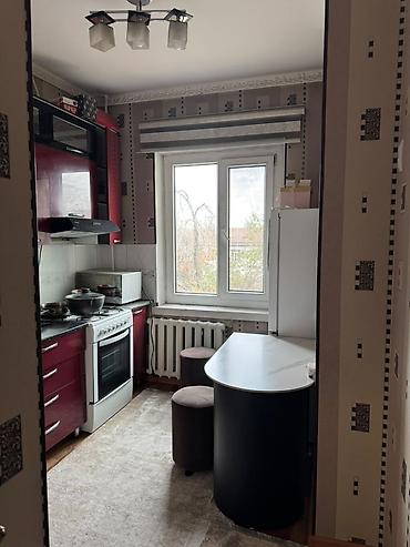 застройщики бишкек: 🏡 СДАЁТСЯ 2-КОМНАТНАЯ КВАРТИРА! 📍 Бишкек, ул. Суюмбаева, 80 (напротив — 2