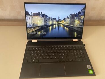 Noutbuk və netbuklar: İşlənmiş HP Spectre, 15.6 ", Intel Core i7, 512 GB, Ünvandan götürmə, Pulsuz çatdırılma
