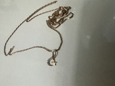 цены на свадебные платья: Кулон, Унисекс, Форма: Звезды и луна