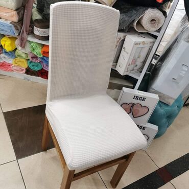 Prekrivači za nameštaj: Navlake za stolice.
Pakovanje od 6 komada.
Dostupno u vise boja — 4