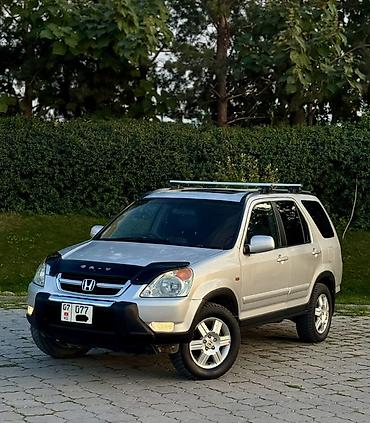 Honda CR-V: 2002 г., 2 л, Автомат, Бензин, Кроссовер