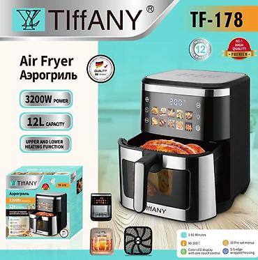 12 c: Аэрогриль (Air Fryer) TIFFANY TF-178 - Мощность: 3200 Вт - Объем — 1