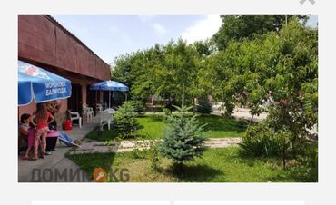 Продажа домов: Дом, 40 м², 3 комнаты, Собственник, Старый ремонт — 6