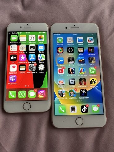 айфон 14 про макс цена бишкек бу: IPhone 8, Б/у, 64 ГБ, Золотой, 100 %