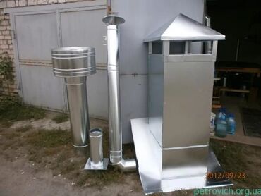 Кровля крыши: Профнастил металлочерепица сайдинг желоб канек снегодержатели — 12