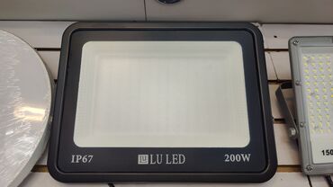 Дрели: Светодиодный прожектор LU LED мощностью 200 Вт с классом защиты IP67