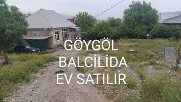 Həyət evləri və villaların satışı: 2 otaqlı, 120 kv. m