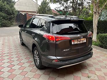 фара нексия 2: Toyota RAV4: 2016 г., 2.5 л, Автомат, Гибрид, Кроссовер — 8