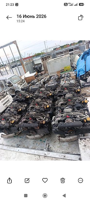 ej 20: Бензиновый мотор Subaru 2005 г., 2 л, Б/у, Оригинал, Япония — 3