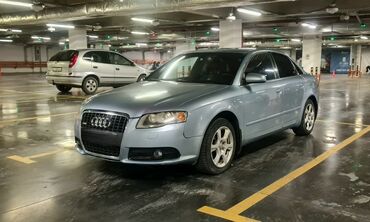 аксессуары на ауди: Audi A4: 2006 г., 1.8 л, Вариатор, Бензин, Седан