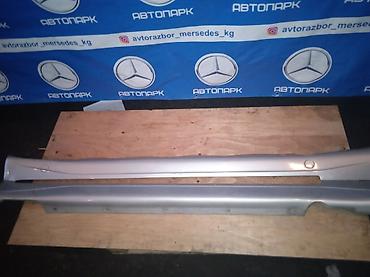 Бампер и комплектующие: Mercedes-Benz, Б/у, Оригинал — 3