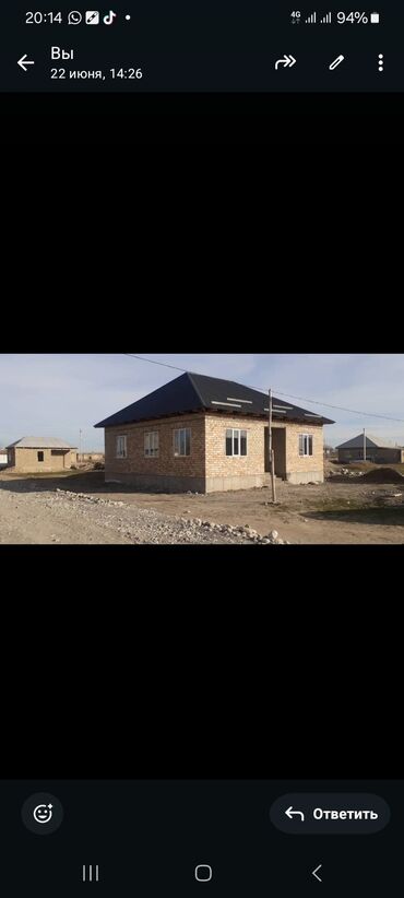 долгосрочная аренда домов бишкек: Дом, 120 м², 6 комнат, Собственник