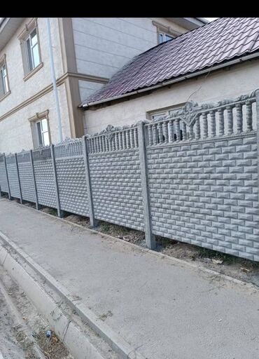 Заборы и ограждения: Заборы и ограждения, Бесплатная доставка, Бесплатный выезд, Гарантия — 23