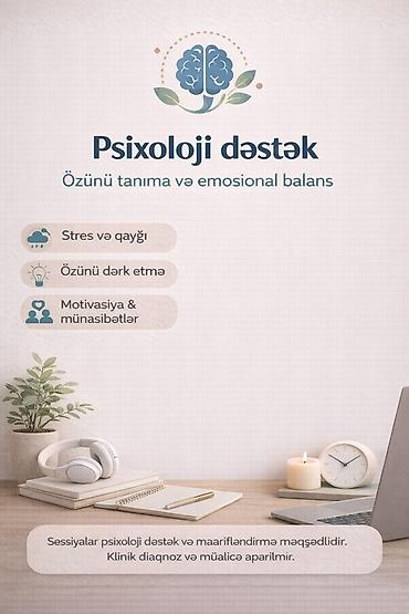 Merhaba 🌿 Ben Bakü Devlet Üniversitesi Psikoloji öğrencisiyim. Stres lalafo.az -da Merhaba 🌿 Ben Bakü Devlet Üniversitesi Psikoloji öğrencisiyim. Stres