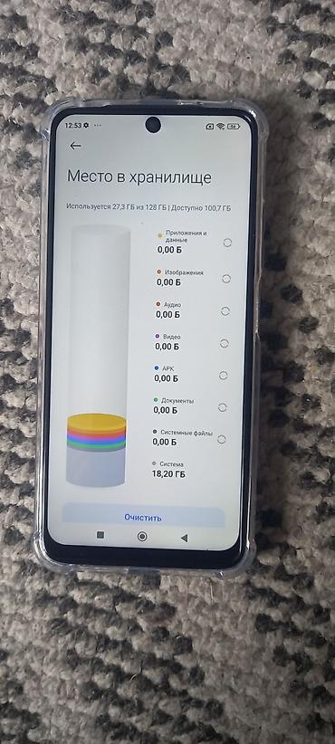 Redmi: Redmi, Redmi Note 11, Б/у, 128 ГБ, цвет - Синий, 1 SIM, 2 SIM — 5