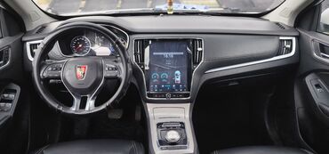 Roewe: Roewe RX5: 2017 г., 0.1 л, Вариатор, Электромобиль, Кроссовер — 10