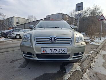 Toyota: Toyota Avensis: 2009 г., 1.8 л, Механика, Бензин, Универсал