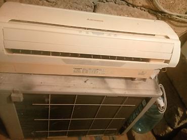 Məişət texnikası: Kondisioner Mitsubishi, İşlənmiş, 30-35 kv. m, Monoblok, Kredit yoxdur — 1