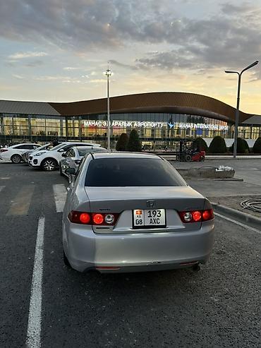 нексия 2 бакавой зеркала: Honda Accord: 2005 г., 2 л, Автомат, Бензин, Седан — 9