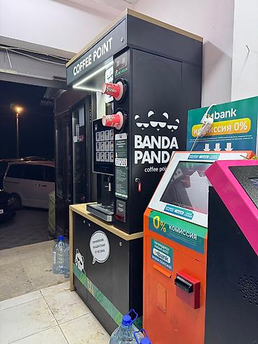 Кофейные аппараты: Продам кофе аппарат (самообслуживания) от компании Банда Панда 💥 С — 6