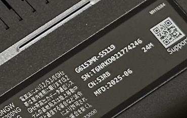 intel core: Notbuk ASUS ROG Strix G16 G615JMR-S5119 16" (2560x1600) (Intel Core — 10