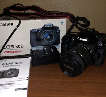 чехол для canon: Canon EOS 80D (W) DSLR fotoaparat — EF-S 18-55mm IS STM kit Komplekt