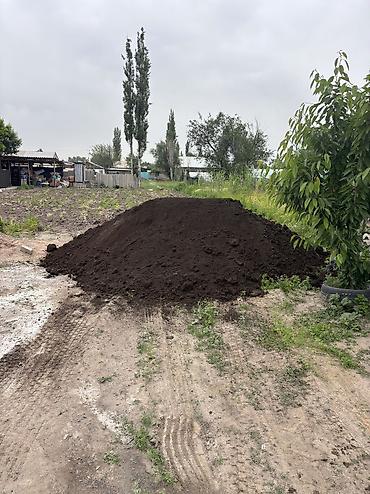 В тоннах, Бесплатная доставка, Камаз