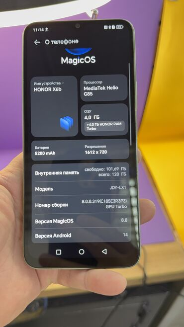 Honor: Honor X6b, Б/у, 128 ГБ — 13