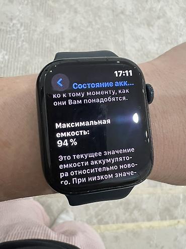aifon se: Apple Watch Series 7 (модель A2771), 45 мм, алюминий, цвет Midnight с — 1