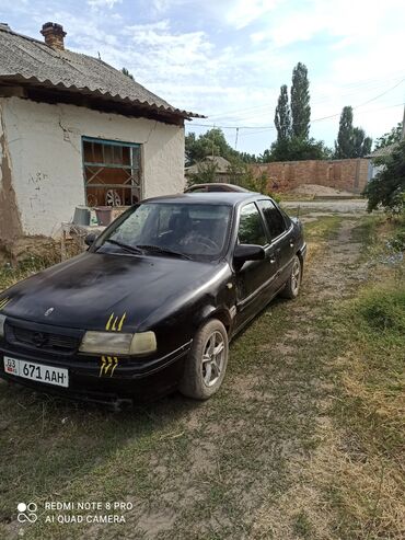 передний бампер опель вектра б: Opel Vectra: 1991 г., 1.5 л, Механика, Бензин, Седан