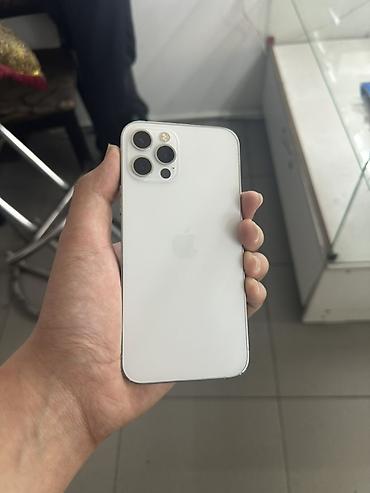 Apple iPhone: IPhone 12 Pro, Белый — 2