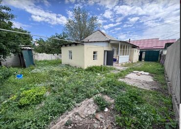 рядом с аламединским рынком: 3 соток, Тех паспорт