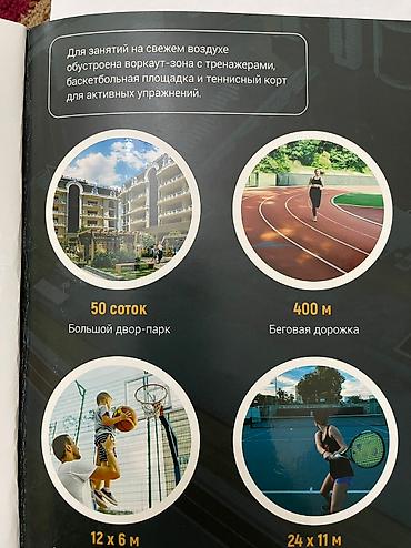 дома в канте: 5 и более комнат, 291 м², Браво коттеджный городок Элитка, 4 этаж, ПСО (под самоотделку) — 5