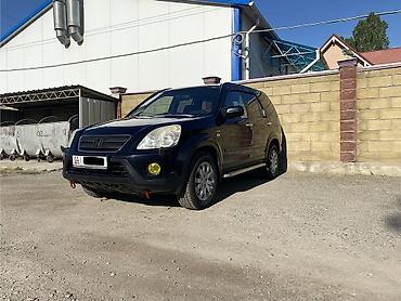hond: Honda CR-V: 2006 г., 2 л, Автомат, Бензин, Кроссовер — 2