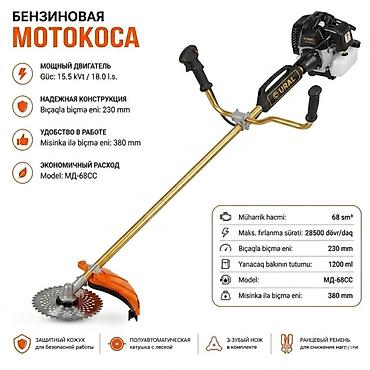 №: 1235 Məhsulun adı: Benzinli trimmer Ural BK-4100 Brend: Урал