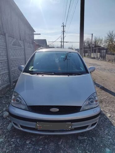 Ford: Ford Galaxy: 2002 г., 2.8 л, Автомат, Бензин, Минивэн
