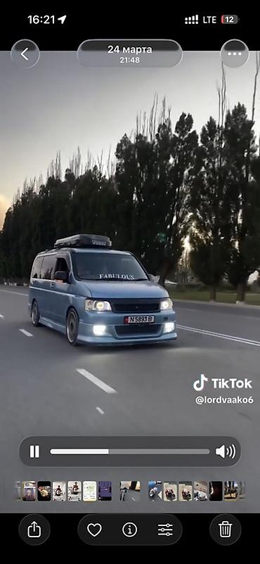 body kit: Аэродинамический обвес и аксессуары для минивэна (как на фото): - — 1